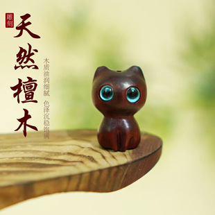 ľ��С�RС¹؈؈DIY�������耳׿�������ɐ���ȤС����