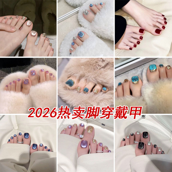 Nail stickers for toes for manicure for nails