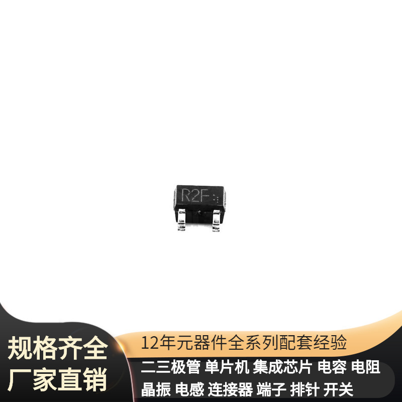 Umt2907At106 Sot-323 Pnp 60V 600Ma Mosfet 10Ax016C4U19E3Lg 1 of