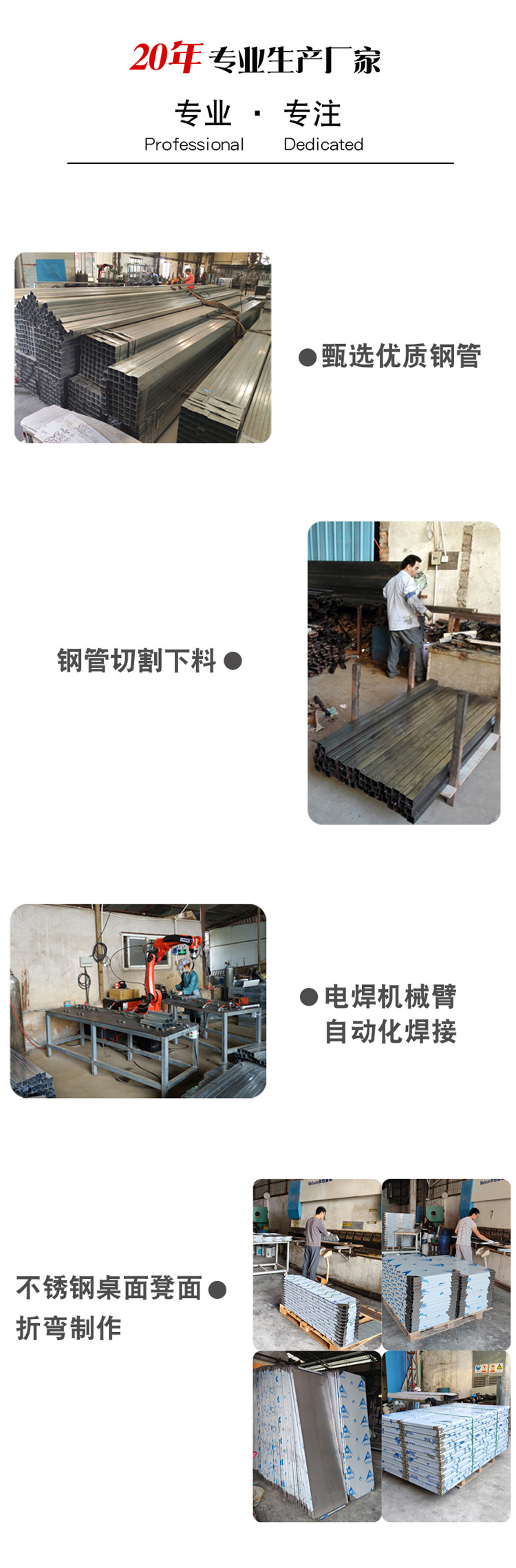 车间实拍750 1