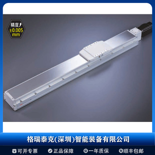 ̨��TOYO�|���_��̨܉����Ƕʽֱ��ģ�METB5-X40-600-BM-P10-E5