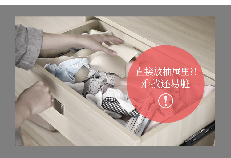 3600-内衣收纳盒详情页_07.jpg