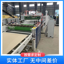 PETɫĤƽNC ӰbNC ߷ĤXNϙC