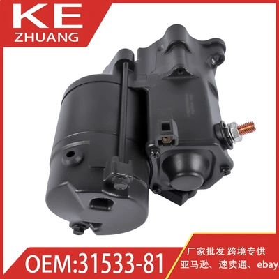 Starter and accessories Xlh Sportster 883Cc Motorcycle