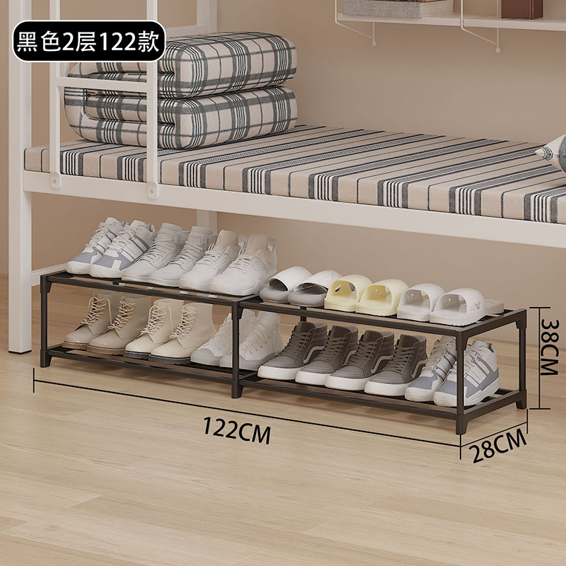 [복열] 2단 120cm-블랙