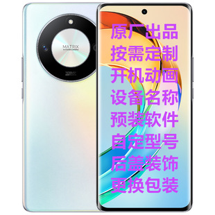 ��.��ӆ.�Ƙs.ҫX50�����֙C�_�C�Ӯ�LOGO��̖appֲ��ȫ�Wͨ5G