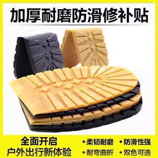 ��ɽЬЬ����ĥ�N�����Ӻ�ţ���o��ǰ��������ޏ�ЬƬ