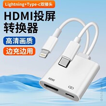 �m���O��Typec�p���^�DHDMI�����֙Cͬ������PD��� �@ʾ��ͶӰ�x