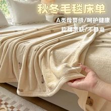 �Ӻ�ɺ���q���Άμ�ţ�̽q�����p��që̺��w���ýq̺�����ᶬ��