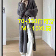 �ش�a350����mmˮ���qᘿ�ë���_���ﶬ���ɼӺ��L�����״���Ů