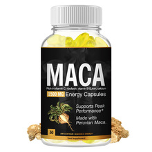 亚马逊独立站新款热销玛卡软胶囊maca capsules系列源头工厂供应