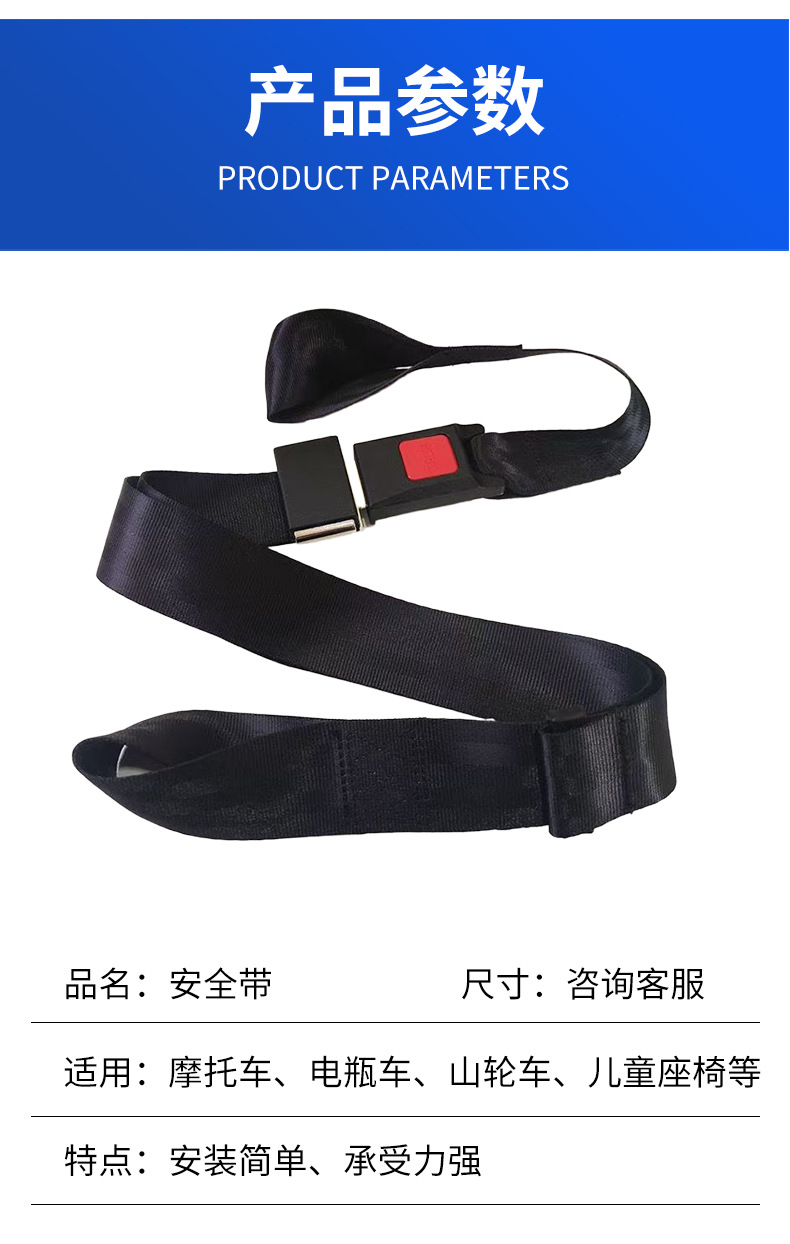 详情-(9)_05