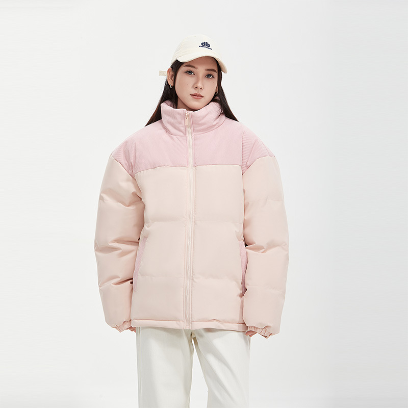분홍색