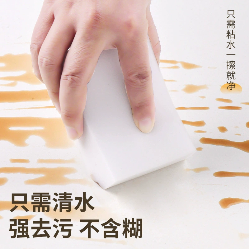 德隆 Small sponge hygienic powerful bath sponge