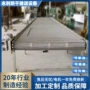 低温输送不锈钢丸子输送机