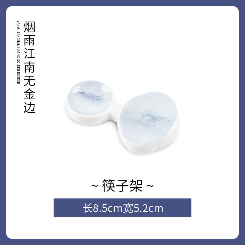 젓가락 선반 (프놈펜이없는 연기와 비 강남)