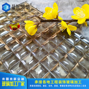 Electric Engraving and Engraving Tempered Craft Laminated Glass Hotel Screen Glass Partition Decorative Glass Manufacturer Customization