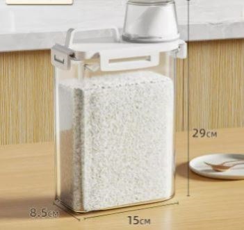 Rice Dispenser, Large Grain Container Storage Lid Measuring
