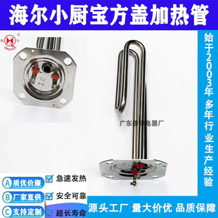 ����С�N��늟�ˮ�����w�ӟ�� 220v늟�ˮ���l������2000wͨ��