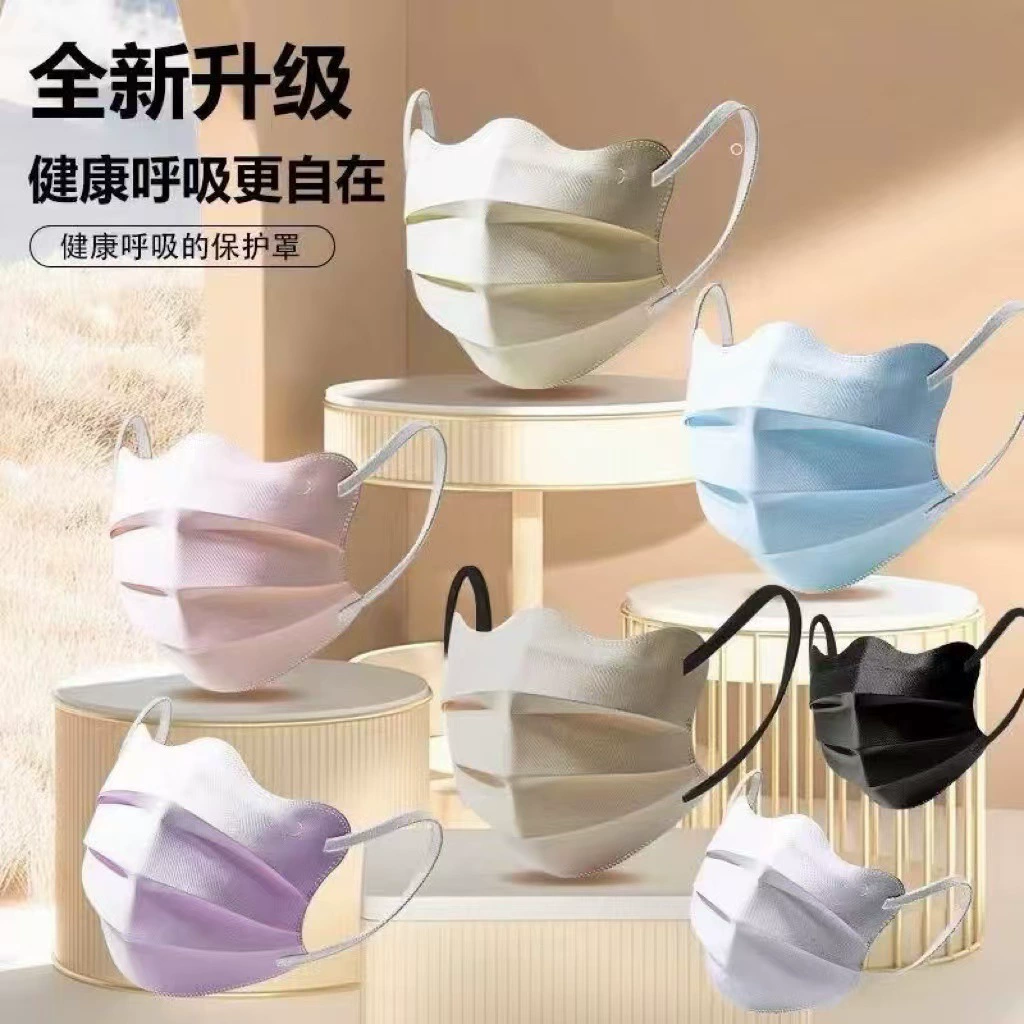 Новая маска в форме бабочки женская высокая стоимость лица новая весна и лето тонкая белая одноразовая защита глаз угол показывает маленькое лицо