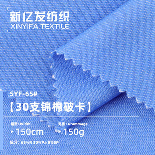 30֧�\���ƿ����� 150g�ߏ�ħ�gѝ ��ֱ���� �������eѝ����