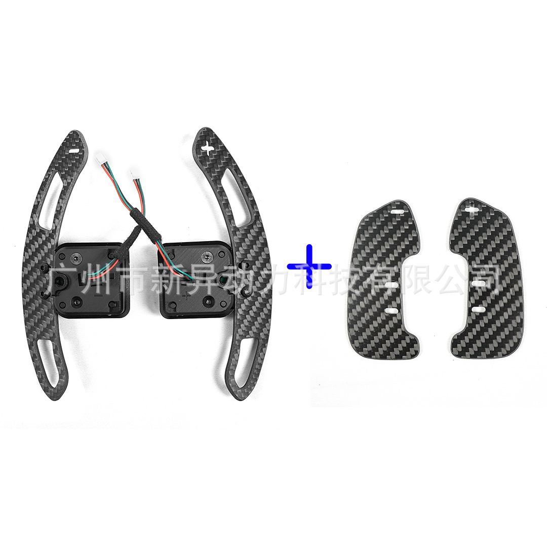 Steering wheel – Audi 100% Carbon Fiber Magnetic - combination