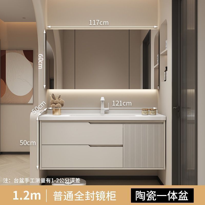 橡木浴室柜卫生间奶油风洗手洗漱洗脸盆智能简约洗手池陶瓷一体盆|undefined