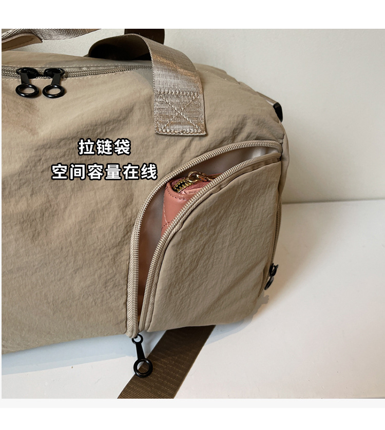 Freizeit-Sport-Fitness-Reisetasche 2025 Modell Nasstrockentrennung Tasche unabhängiges Schuhfach schlicht praktisch Einzelschulter Schrägtrage