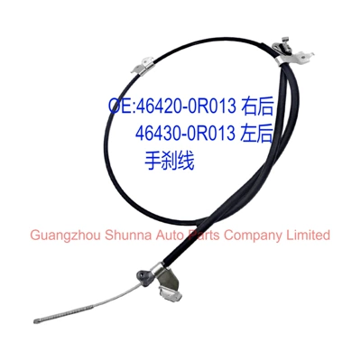 cable of Toyota's US – Other brake systems