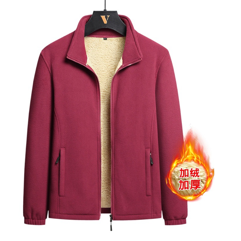 Chaqueta de Forro Polar para Hombre, Otoño 24, Nueva Chaqueta Deportiva Informal de Forro Polar, Chaqueta de Forro Polar Cortavientos para Hombre, Capa Interior Superior