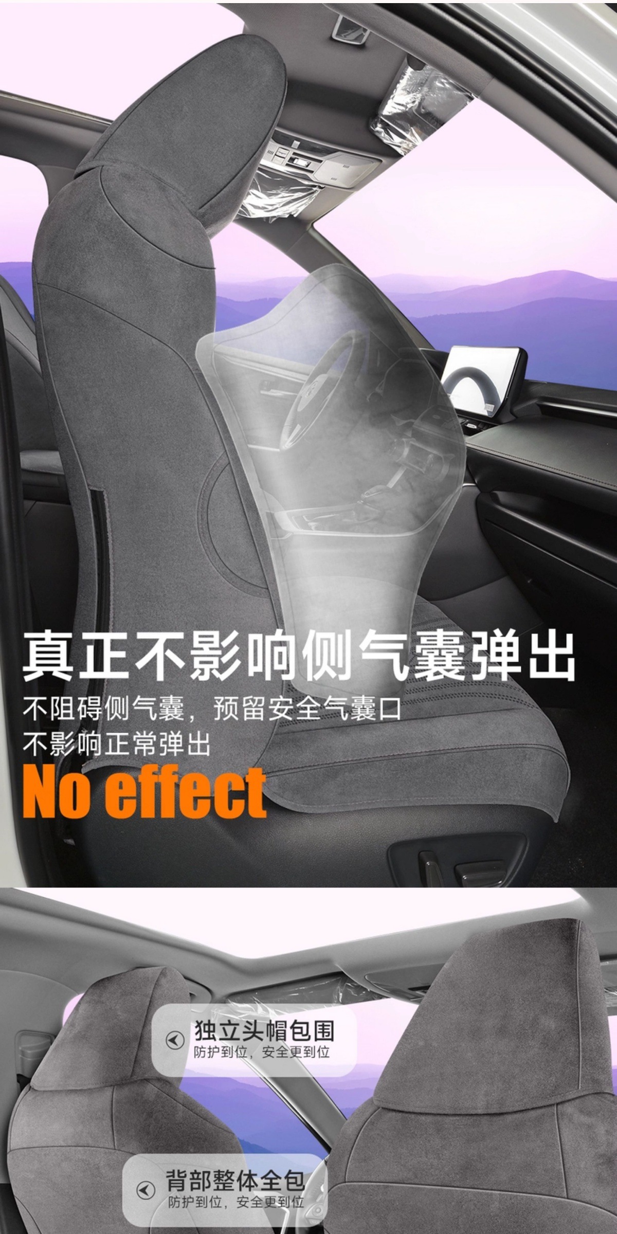 Toyota Fortuner Special Full-Cover Suede Saddle Pad Car Seat Cover Four-Season Universal Rams Seat Cover Modification