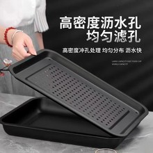 黑色不锈钢沥水茶盘长方茶台托便携双层储水式过滤水304盘子家用