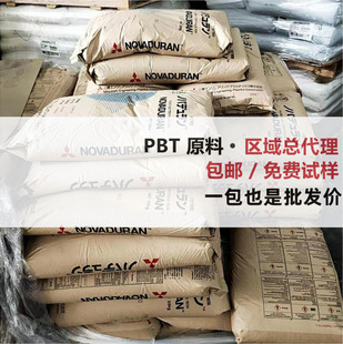 PBT �ձ����⹤��5010R3 BK2 5010GN6-15 GY���� �o�u��ȼ����