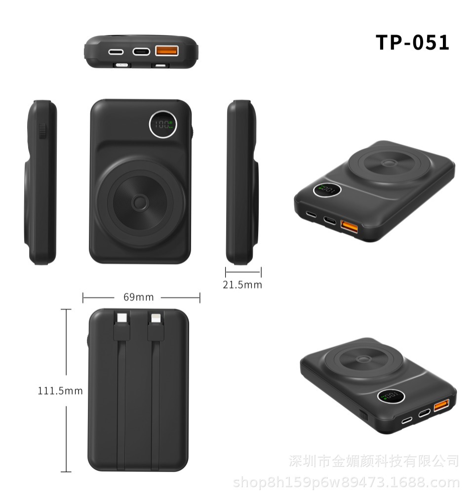 TP-051-相机 (3)