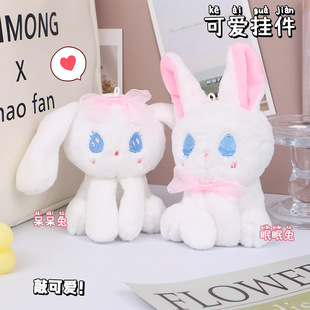 �ɐ����ߺʹ���������żë�q��Ů�İ�������ץ���ޙC���жY��