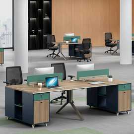 2023新款员工桌时尚办公室职员桌简约办公桌椅组合四人位卡位工位