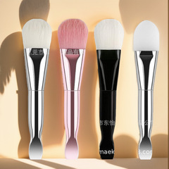 電鍍柄一字刷硅膠面膜刷多功能雙頭軟毛化妝刷帶挖勺塗抹美容刷