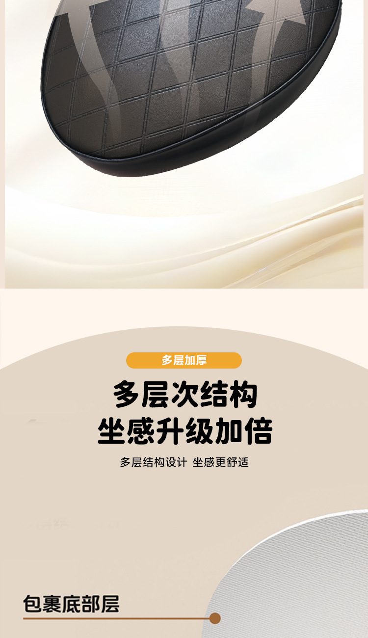 Electric Car Seat Cover Thickened Waterproof Sun Protection Battery Car Seat Cushion Cover Leather Seat Cover Four-Season Universal Seat Cover
