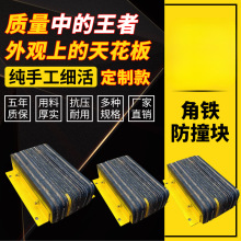 zײK ƾ_؛̨}ײֹa^؛܇Fײ