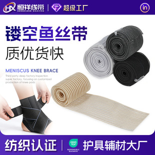 5cm�U���~�z�ɾo�������\���o�߿������b����o��͸��W���~�z��