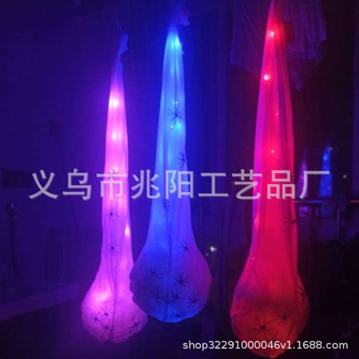 Accesorios de decoración de Halloween que emiten luz que cambia de color araña huevo conjunto bolsa de malla cráneo nido Casa Encantada patio decoración del árbol