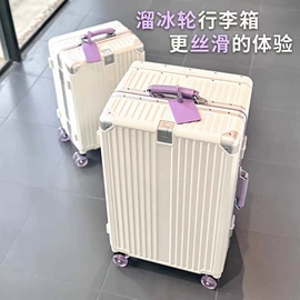 旅行箱;旅行包袋;化妆包