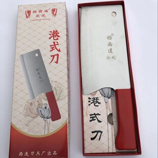 ���l9.9Ԫ��؛Դ���P��p�Ͳ˵� �־��h����Ƭ����ʽ�����P䓲˵�