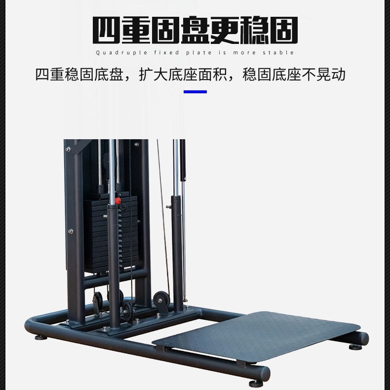 gimnasio equipo de ejercicios comerciales entrenador de elevación lateral brazo multifuncional indoor elevación de brazo fábrica de pájaros