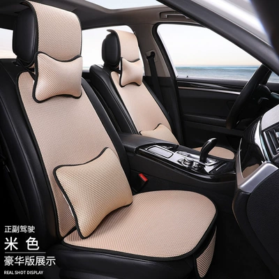 Car Seat Cushion, Suitable for All: Seat cushion, seat cover - beige-main-and-passenger-luxury-version
