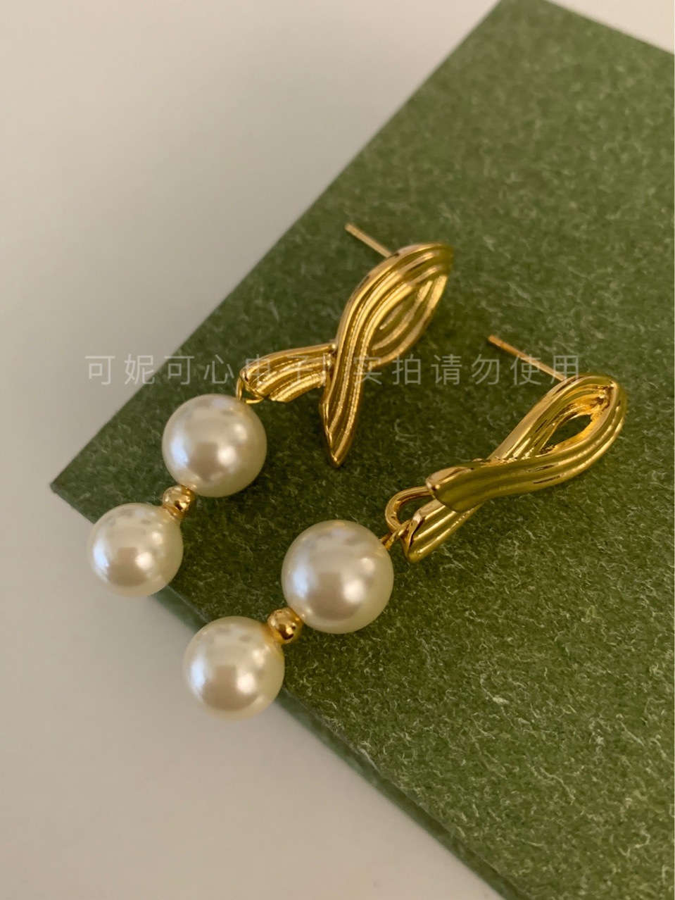 there was fish and small fish shape. Chinese style 92 -needle brass…