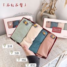 �羳�������t����big size�ӷʼӴ�a��ѝŮ�ٽz���m�Y���b����ѝ