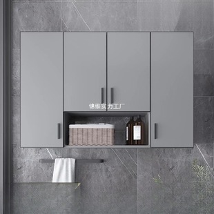 Tal Kitchen Wall Cabinet Space Aluminum Wall Cabinet Balcony Wall Cabinet Wall Bathroom Bathroom Storage Cabinet Storage Cabinet