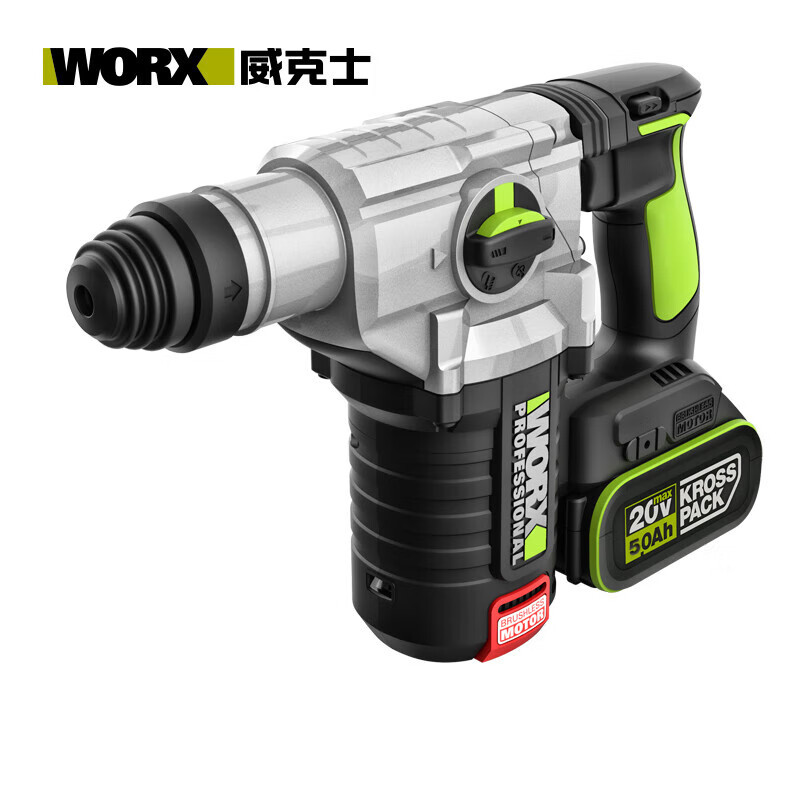 WEX WORX WU388.4 martillo de carga sin escobillas taladro de impacto (5.0 doble eléctrico) batería de litio picador eléctrico
