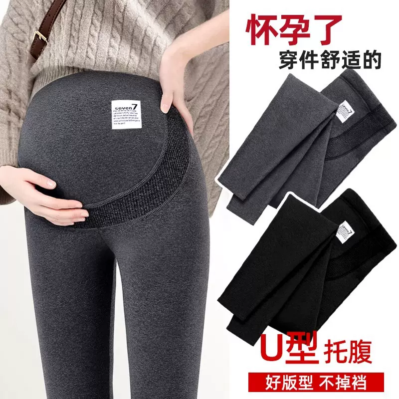 孕妇裤秋冬2025新款孕妇裤子外穿打底裤加绒加厚保暖裤羊羔绒棉裤